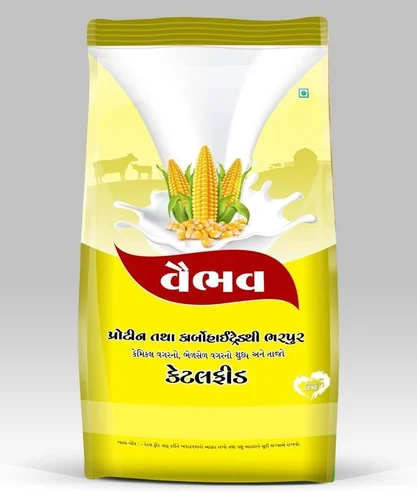 Vaibhav Maize Oil Cake