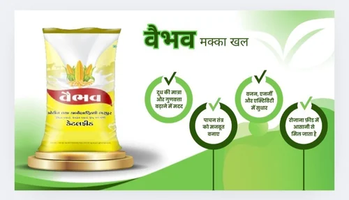 Vaibhav benefits