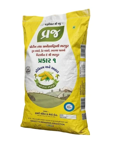 Vraj bag side